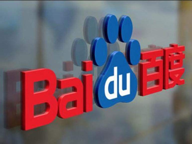Yuanhao Future CFO Luo Rong joins Baidu as CFO of Baidu Group
